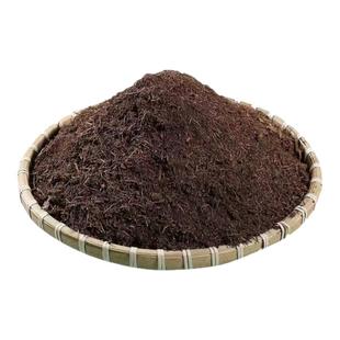 营养土养花专用通用型疏松透气松针土腐殖土腐叶土腐熟发酵庭院