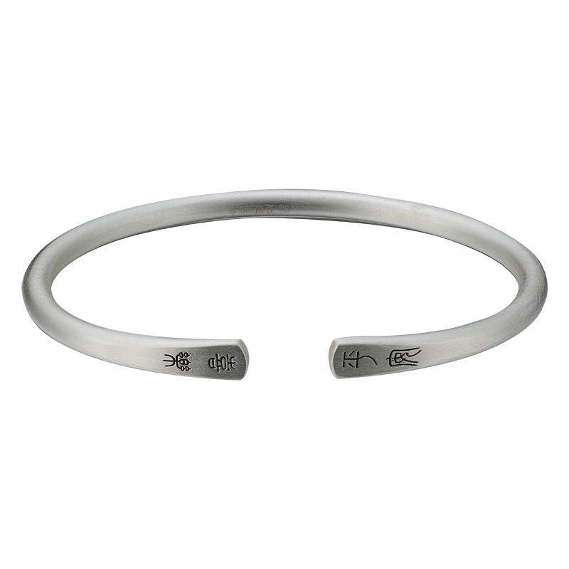 顺钦银楼S9999古法纯银平安喜乐手镯女足银新中式复古百搭手镯