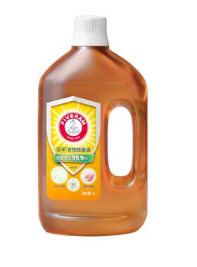 五羊大人小孩衣物除菌液内衣裤