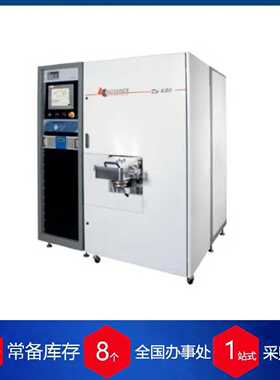 议价法国ALLIANCE CONCEPT溅射镀膜机DP650