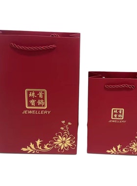 珠宝手提袋高档首饰花纹品牌烫金
