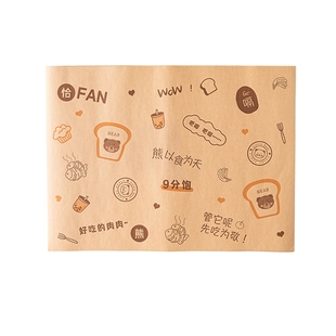 三明治包装纸食品级一次性家用防油饭团汉堡卷饼煎手抓饼纸袋子盒