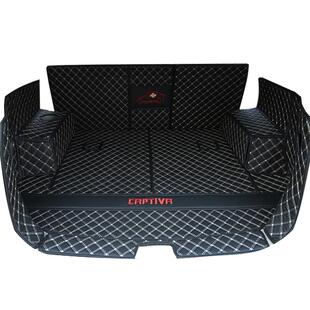 雪佛兰科帕奇全包围后备箱垫7座5座专用尾箱垫汽车用品改装饰配件