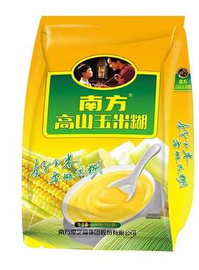 南方玉米糊红枣葛根南瓜山药
