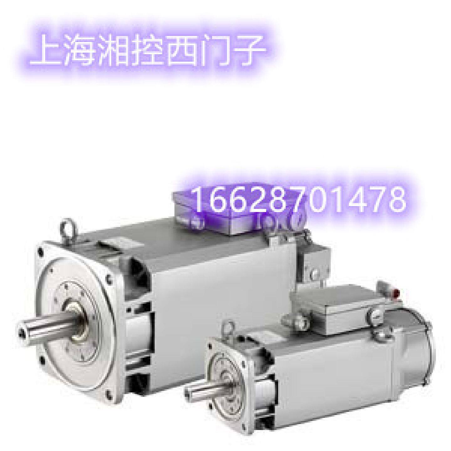 议价西门子伺服电机代理商 1FK7063-5AH71-1AG5 原装现货