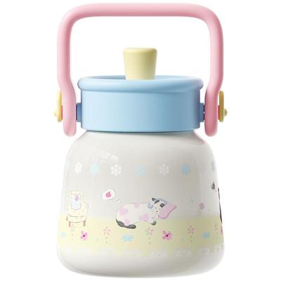 万兀小清新可爱316L不锈钢大肚杯