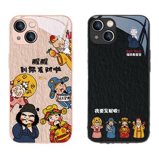 适用苹果15手机壳财神爷iPhone14promax新款ip13中国风12mini五路财神11pro小众xsmax男xr女款x高级感8玻璃7
