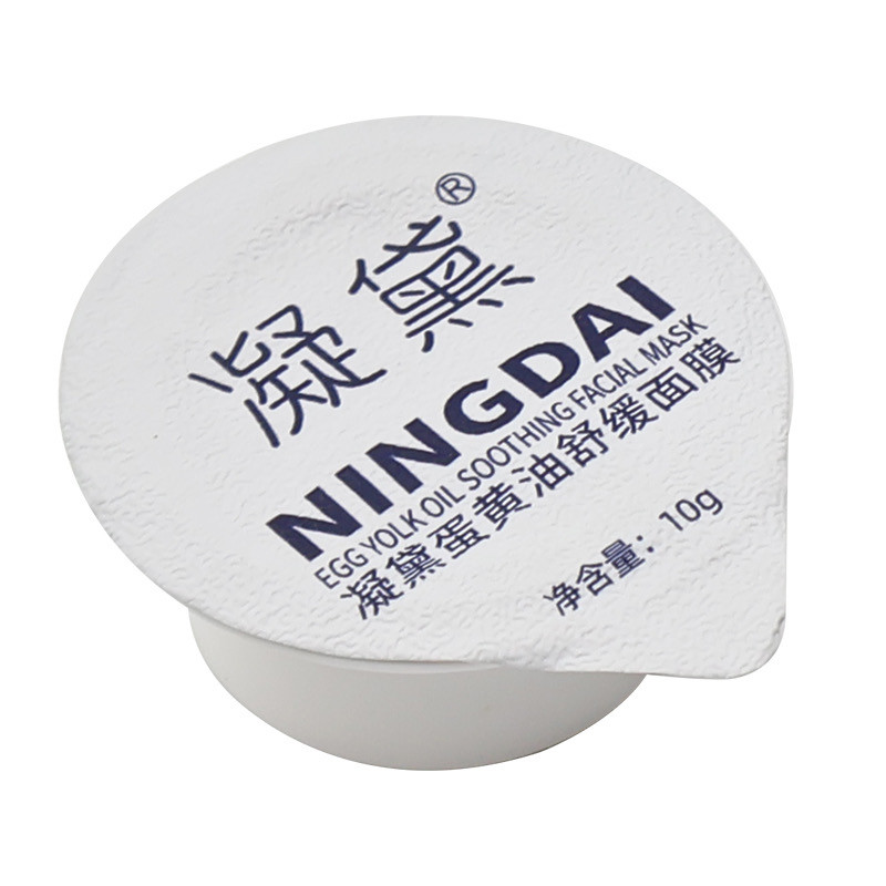 蛋黄油舒缓修肤厚皮面膜