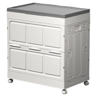 翻盖折叠收纳箱三开门衣服整理箱