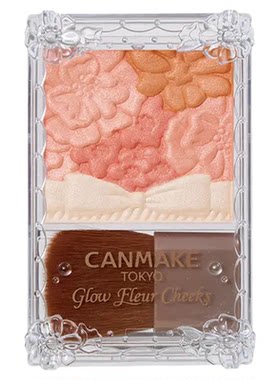 canmake花瓣腮红膨胀色自然高光