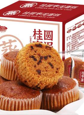 桂圆枣泥蒸蛋糕早餐糕点