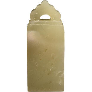 西泠印社四大国石巴林石方章礼盒印章印材石材章料藏书篆刻石材精装盒装随机发货送礼收藏