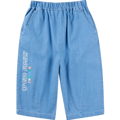 歌瑞家男童牛仔七分裤夏