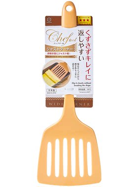 【低价清仓】日本进口家用锅铲不粘锅专用铲子食品级压泥器煎蛋铲