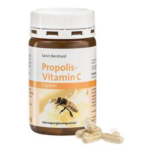 德国原装进口Sanct Bernhard有机蜂胶软胶囊补充维生素VC增加免疫