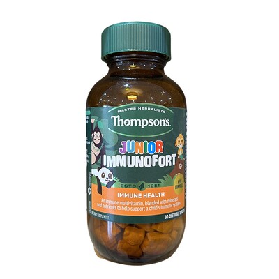 新西兰直邮Thompsons汤普森儿童免疫片45片多维复合维生素水果味