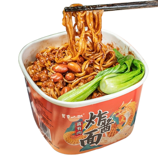 莫名心动正宗老北京炸酱面非油炸拌面桶装冲泡速食免煮即食杂酱面
