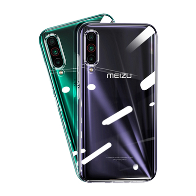 透明手机魅族硅胶套软