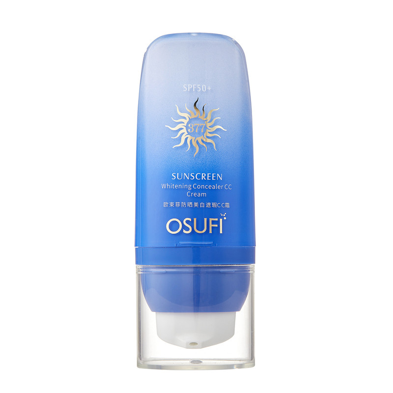 欧束菲防晒美白遮瑕CC霜SPF50+防晒指数全身修色提亮隔离霜正品