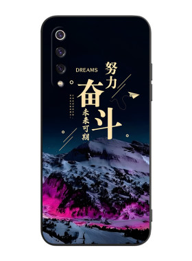 luckrider适用于防摔软外壳专用