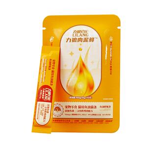 力狼官方正品鱼油猫条整箱囤货猫零食营养罐头成猫幼猫咪补水湿粮