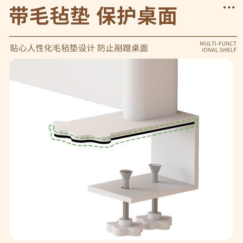 网红学生学习书桌收纳板桌面办公桌书架置物架上电脑多层架子洞洞