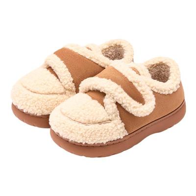 名创优品/MINISO孕妇棉拖鞋女士冬季保暖防滑毛绒防风便捷高脚背