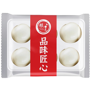 粮觅桐庐米粿团子早餐半成品雪菜糍粑传统糕点笋丝雪菜米果点心