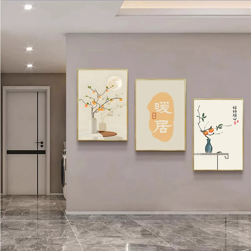 走廊过道装饰画楼梯口绿植墙面挂画现代简约沙发背景三联高档壁画