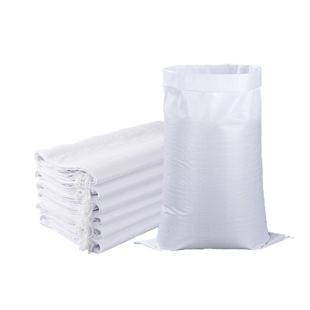 白色编织袋批发麻袋尼龙袋子防水口袋面粉袋大米袋搬家加厚蛇皮袋