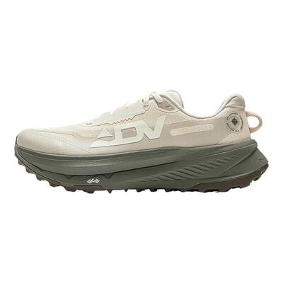 劲浪体育LINING李宁春季男鞋的卢2运动鞋跑步鞋ARNV009-13