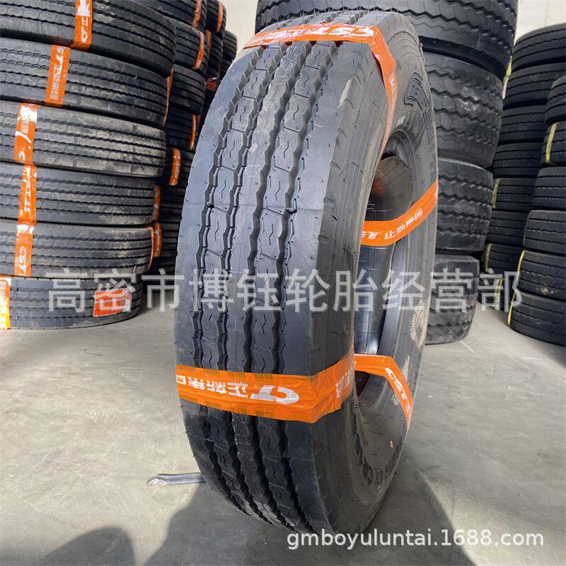 供应正新750R16LT 全钢丝卡车货车载重轮胎CR189花纹16层级700R16