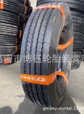 供应正新750R16LT 全钢丝卡车货车载重轮胎CR189花纹16层级700R16