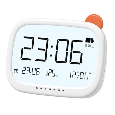 【官方推荐】学生专用闹钟