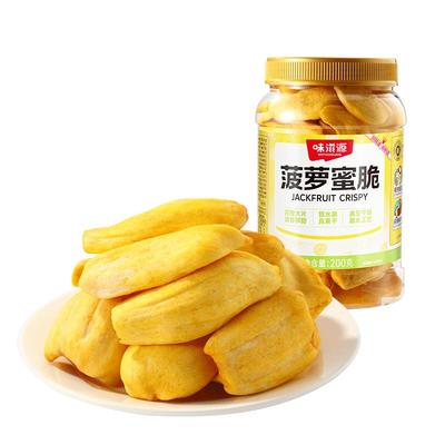 味滋源菠萝蜜脆200g特产水果干