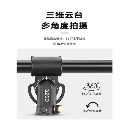 轻装时代YT03单反相机垂直俯拍支架碳纤维三脚架加长延长杆90度美
