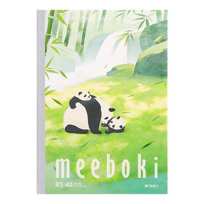 晨光meeboki系列-萌宝贴贴笔记本