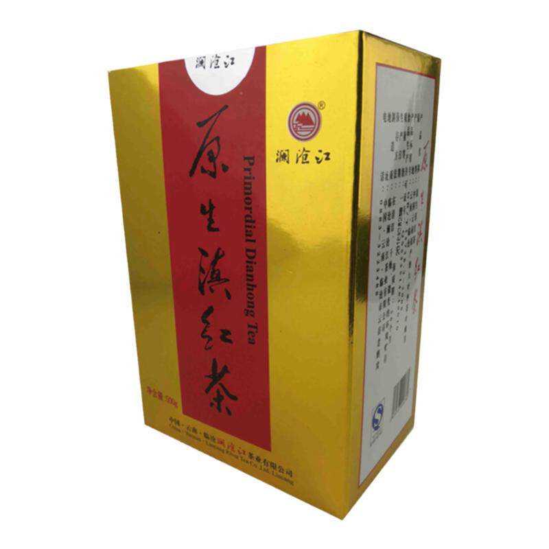 滇红原生一级500克澜沧江红茶