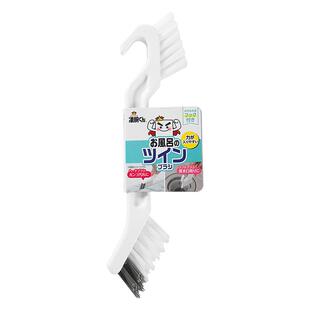 日本LEC缝隙双头刷浴室卫生间瓷砖凹凸壁面无死角沟槽硬毛地刷