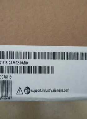 议价西门子PLC S7-1500 6ES7515-2AM02-0AB0 CPU 1515-2 PN 全新