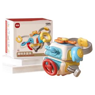 婴儿蒙氏早教十面体忙碌球益智多功能玩具男女孩动作训练生日礼物