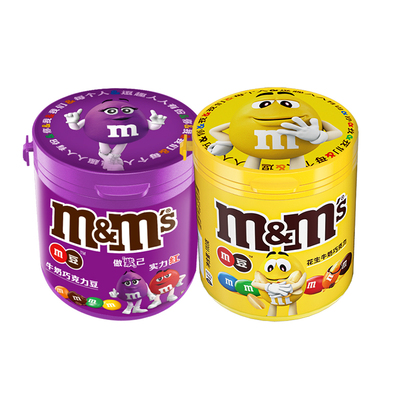 mms口味夹心100g罐装巧克力豆