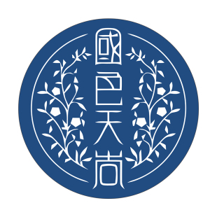 不干胶广告贴纸定制透明标签卷标设计不粘胶logo印刷奶茶防水商标