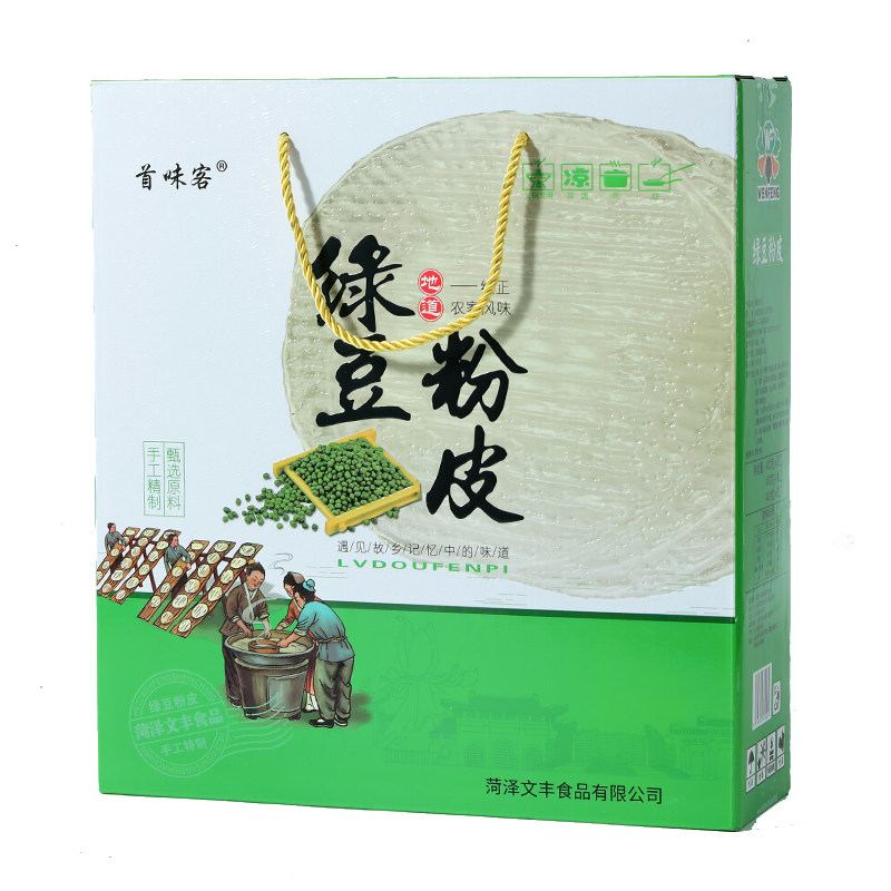 魅尚曹州绿豆粉皮大粉皮农家特产