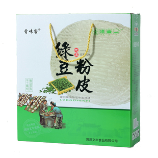 山东菏泽特产绿豆粉皮干货农家圆形大粉皮凉拌热炒炖肉1200克礼盒