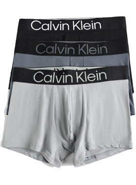 【自营】Calvin Klein/凯文克莱男士平角内裤棉质轻薄新品礼盒装