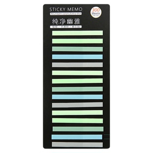 极细索引荧光半透明透明标记彩色便利学生重点标签便签防水贴纸