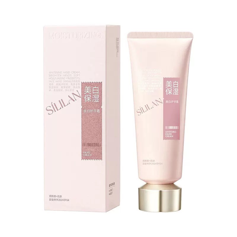 斯丽兰美白保湿防裂不黏腻护手霜