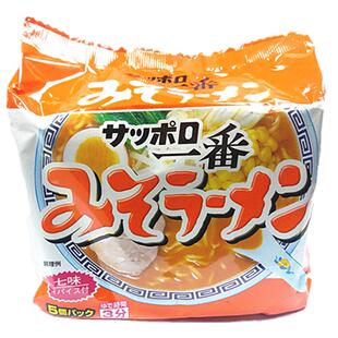 年货日本进口方便面札幌一番味噌拉面美味速食面深夜食堂泡面袋装
