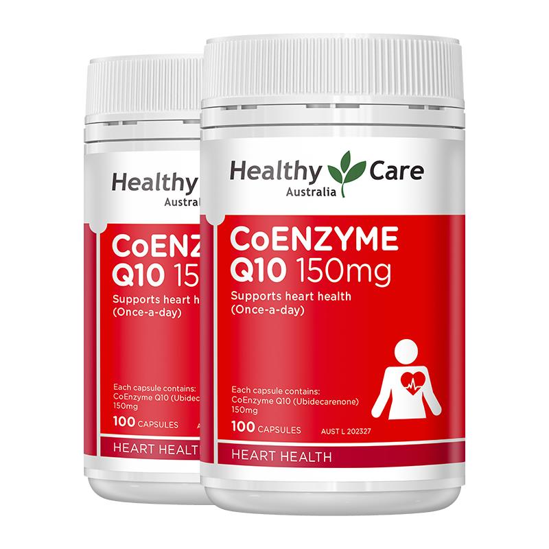 HealthyCare澳洲进口辅酶q10软胶囊加班熬夜保护心脏150mg*2瓶